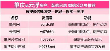 特色旅行产品， 满足更多样化需求（乱写）