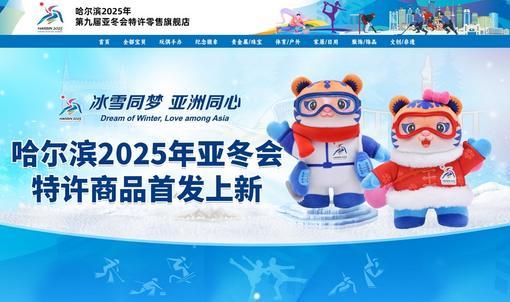 开业禁忌大全！踩雷就完蛋！