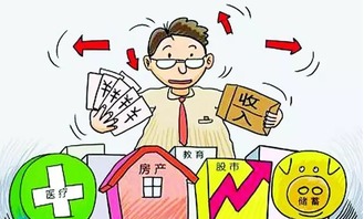 社会周边环境角度解析：择偶标准的更多样化