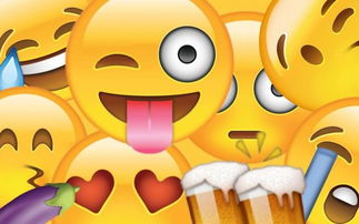 emoji大杂烩：用表情包堆砌出精神污染