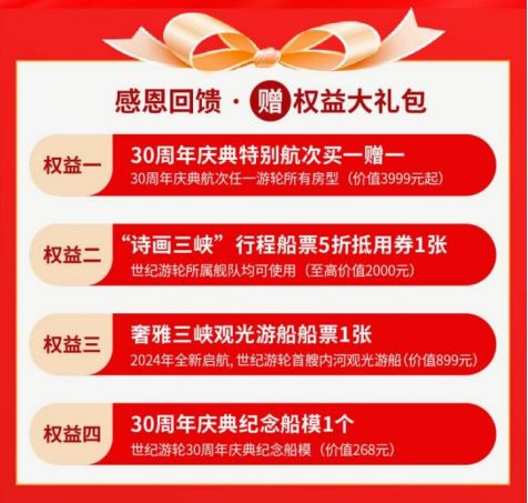 血泪对比！本地团VS旅游团的真实内幕