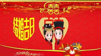 先唠叨几句吧，这结婚嘛…