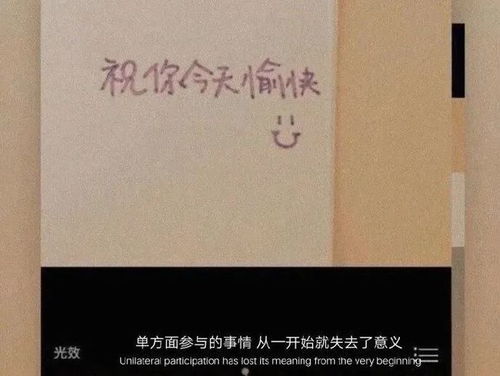 序言：风骨与迷惘