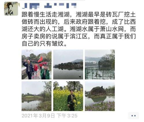 前言——别说我没提醒你