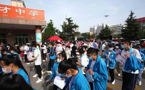 学生血泪史：所谓研学就是变相体罚