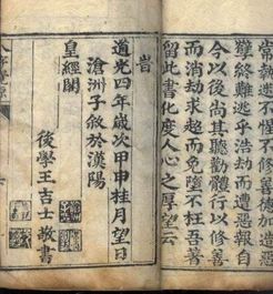 时辰对八字的重要性,时辰对八字影响多大