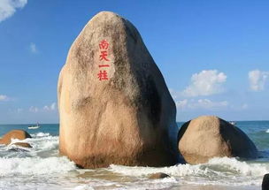 噪音较小插曲：车站里的广播