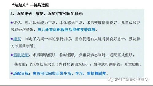 唐焙浲名字打分技巧与案例分析