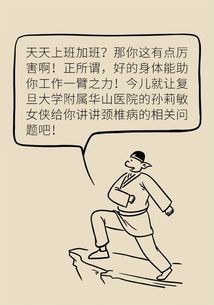 震惊！2026年这些生肖千万不能堕胎！