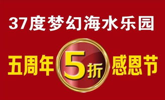 纪念品：垃圾回收站