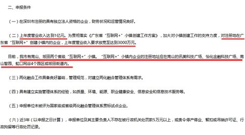 六、“案例解析”: 一些备选方案
