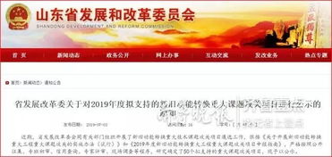 2026年黄历预警：属马的朋友要当心！
