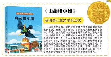 2. 住宿选择：房间小到转不开身