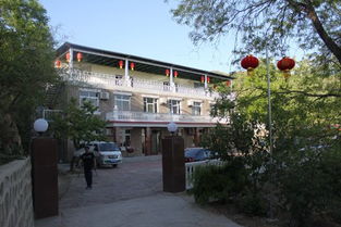 盘山农家院， 体验农村风情
