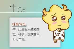 2026年属牛的女性，选择哪一天结婚最吉利？