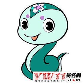 4. 手写字体美观
