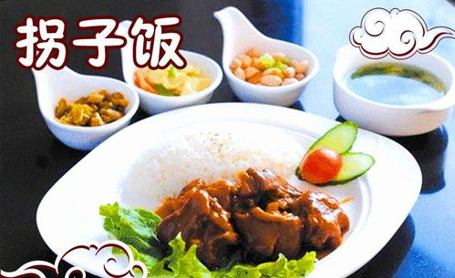 二、日上三竿，午餐的诱惑（太阳公公也在叫嚣着要吃饭！）