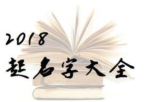 结合姓氏特点和寓意，为姓滕名濆的男孩起名，有没有什么寓意美好、朗朗上口的好名字推荐呢？
