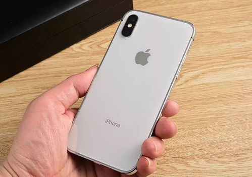【迷惑行为】如何让你的iPhone说外星语