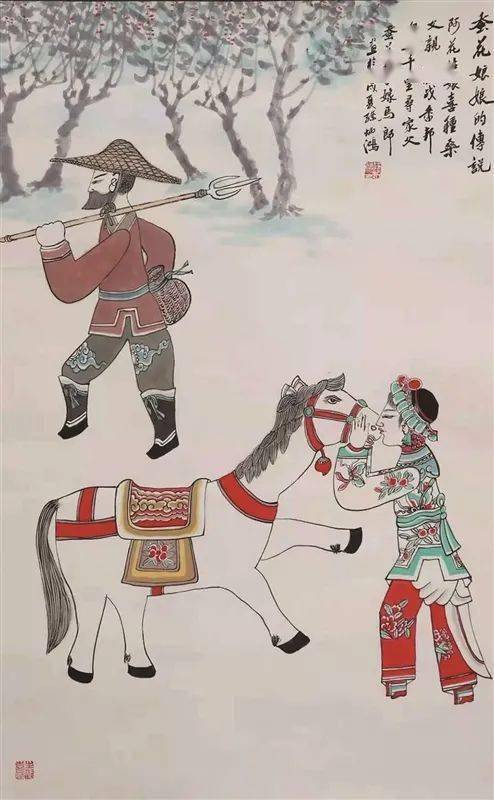 一、生肖星座：你的前世是谁？