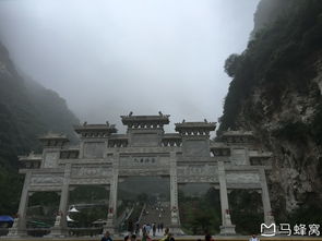 朔州山阴：一个让你怀疑人生的神奇之地