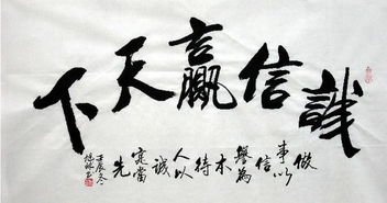 冲