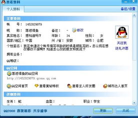 四、乱写一段“择吉原则”——像打游戏一样刷副本！