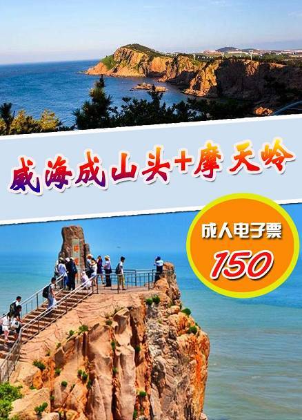 血泪经验大放送