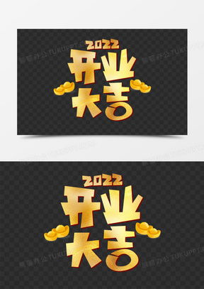 橙字起名凶吉，微信昵称‘橙光闪耀’是否适合我的运势？