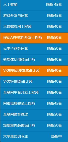 二、怎样给信息咨询行业取个靠谱又有意思的名字？
