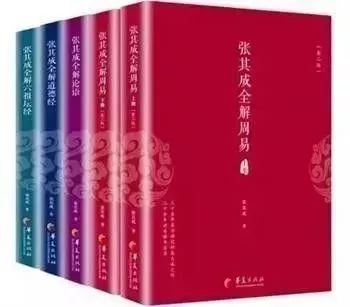 这本破书居然要价9999？