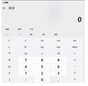 2026年姻缘名字测算免费，如何通过姓名测另一半契合度？