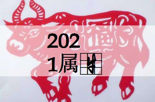 给宝宝取名就像在玩拼图游戏