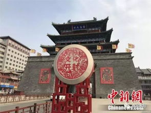开封:七朝古都的历史见证