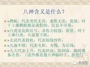 第一条：别把自己整进医院