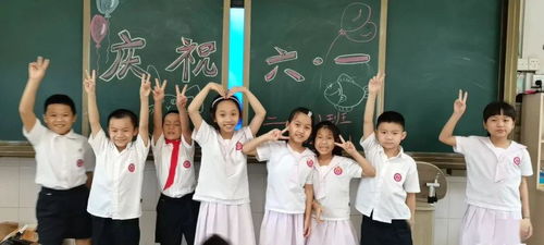 六、情绪爆发区 —— 为哪些我们要给自己取个叫‘苹蔓’的名字？