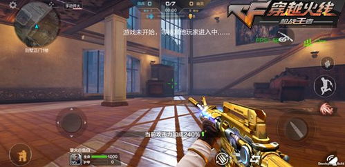 真实相碎片：拼凑乱麻