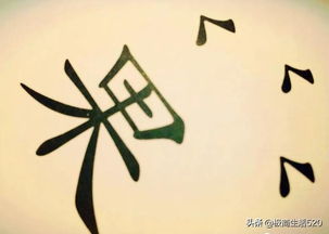 将言简意赅这个成语转换成对应的生肖，是哪个生肖呢？