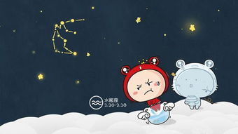 哪些星座不在乎伴侣过去，只看重对方现在对自己好吗？