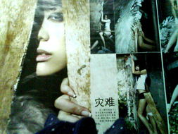 违背直觉的细节：因果的链条