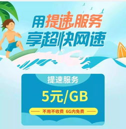 七、给想去的小伙伴们的碎碎念（攻略篇）