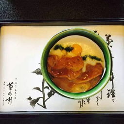 第一站：溪里摸鱼的记忆