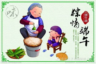 深呼吸练习：