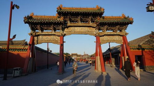 一、  盛京的初见：古都沉睡中的皇家记忆