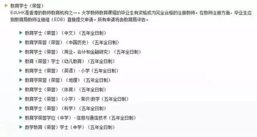 震惊！童子命口诀大公开！