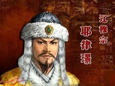 嗜杀如命：暴力是穆宗挥之不去的习惯