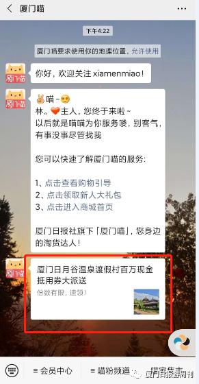 吃货的自我修养：具体怎么吃才过瘾？
