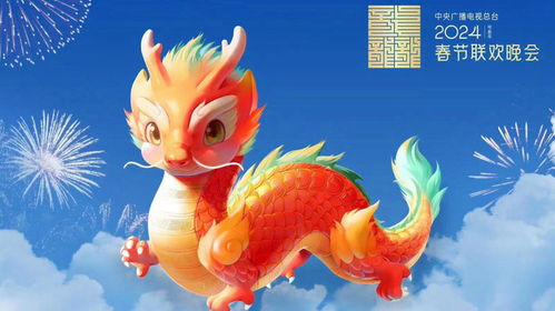 三、 精选良好名（看起来像是认真实的，但其实都是随手拈来）