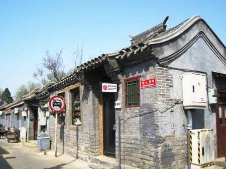 帽儿胡同：制帽作坊的故乡