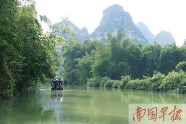 丰富有的活动：玩转扎龙沟
